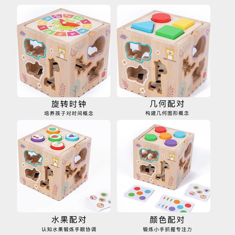 Детские универсальные интеллектуальные бусины, деревянная игрушка Montessori, (跨境 торговля), раннее развитие