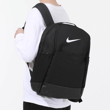 耐克新款双肩包男女上学书包学生包潮牌运动健身包男女休闲大容量