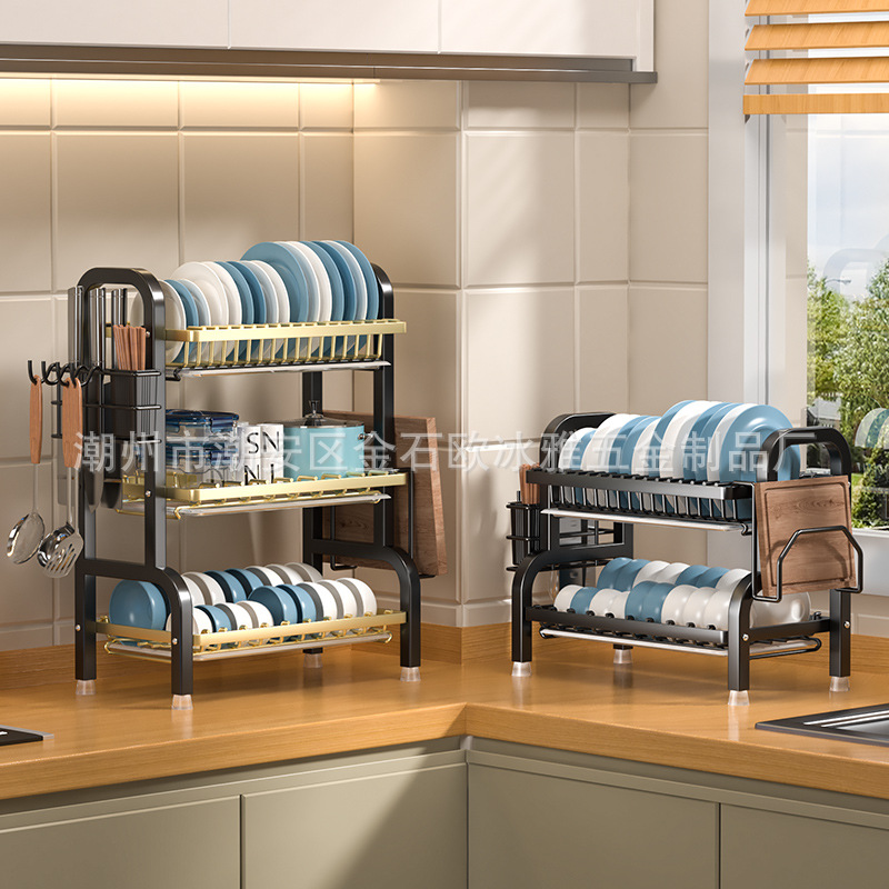 Storage system