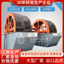 ݆ϴɰCһwϴɰCеOƄ݆ʽϴɳCaC