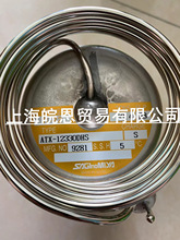 �ձ�RTX-12330DHCQ1 RTX-12330DPC RTX-12330DPCQ11�ع������յ�