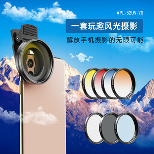 �羳���N�V�R���ՔzӰ�VɫƬNDƫ���ǹ�ȫɫ�u׃�V�R7��1��CPL