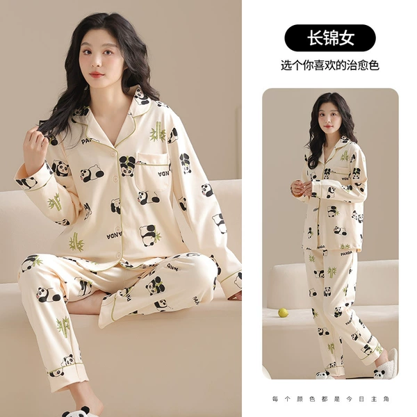 [长锦女]