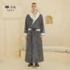 2203 Dark Gray [Male]