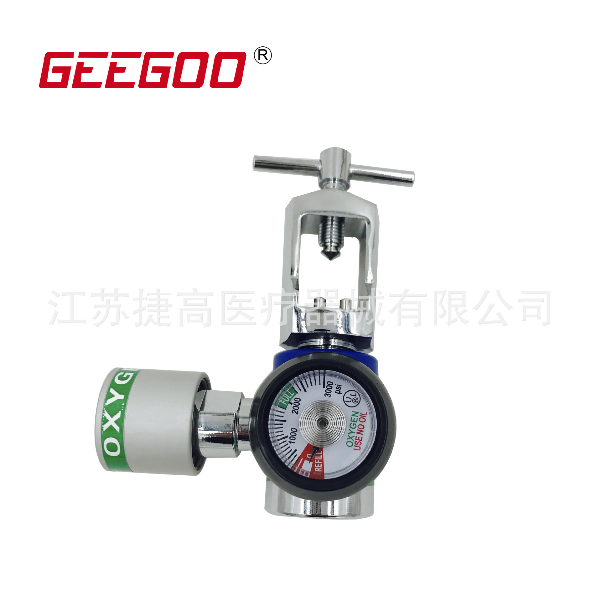 铝制氧气减压阀呼吸机氧气瓶高压阀门CGA870医用氧气阀门