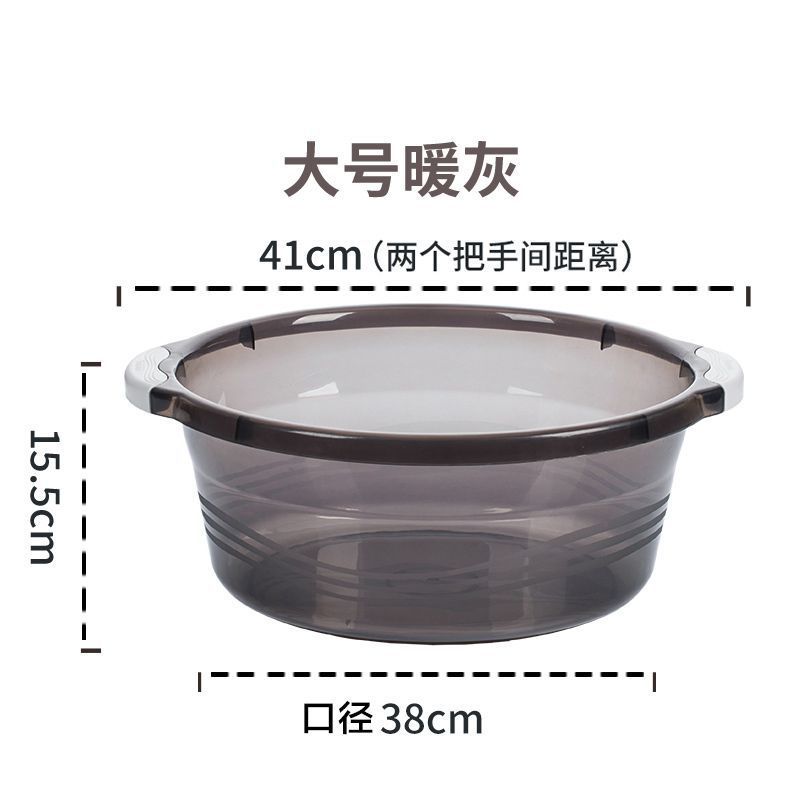 1 pack [large size] warm gray Φ38cm