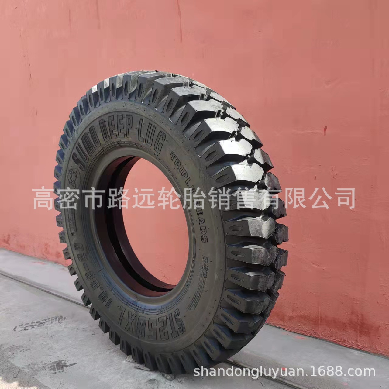 9.00-20轮胎 工程机械轮胎  1000-20