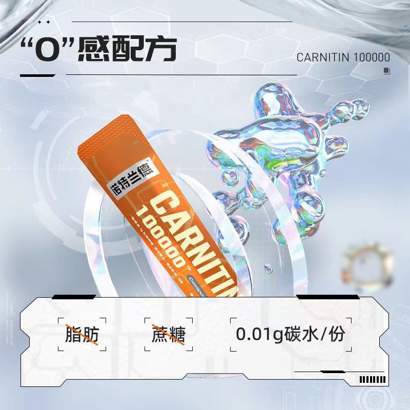ノット/ランド左旋10万オレンジ味ブドウ味スイカ味100本入り運動フィットネス左旋100000|undefined
