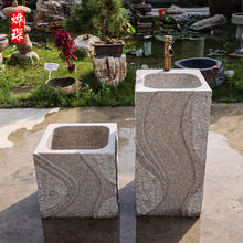 ͥԺϴ��������ϴ���³ؑ��⻨�@ʯ�^�ղ���ˮ�ۄe������ʯһ�w