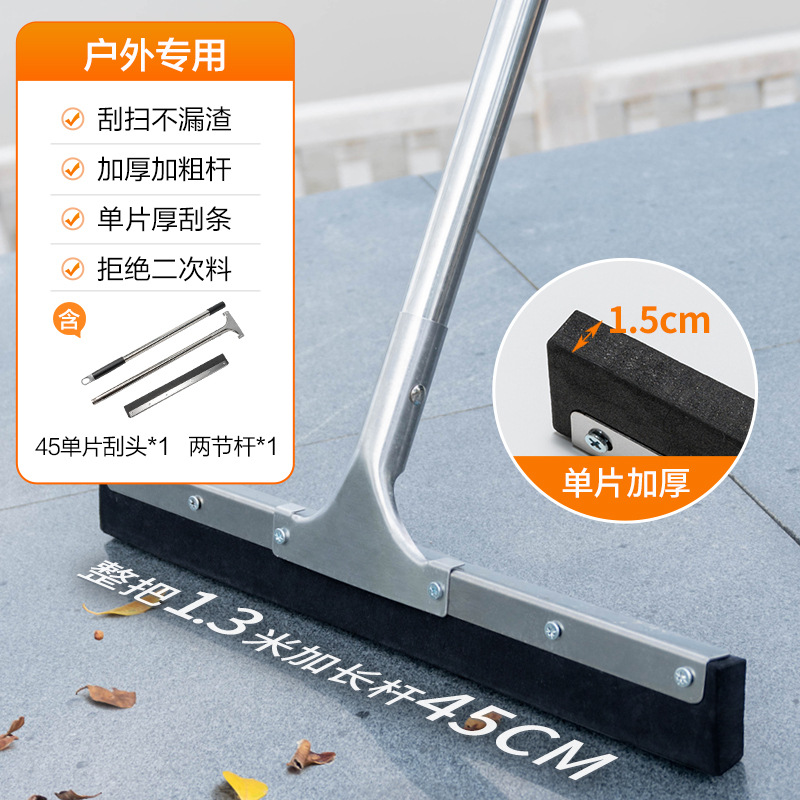 Piso comercial limpiador piso cepillo de agua mango largo piso limpiaparabrisas fregona baño colgando rascador de agua de barrido de agua artefacto