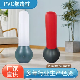 其他充气玩具;大型充气玩具;U型枕