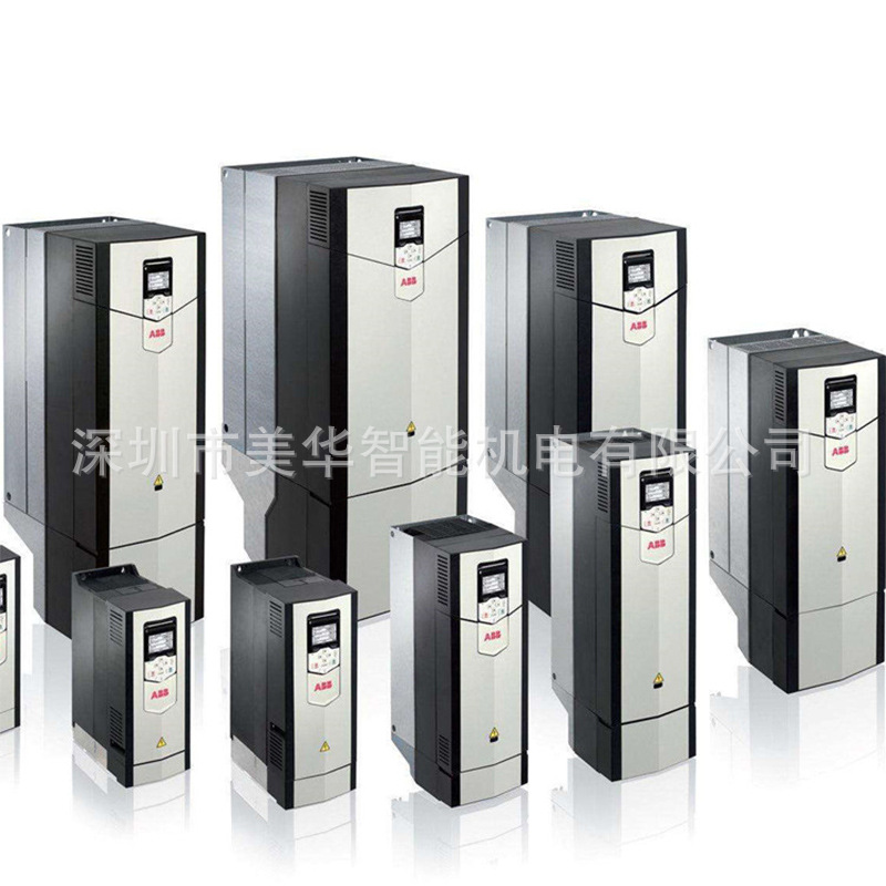 ACS380-040S-07A8-1 ACS380-040S-09A8-1变频器ABB一级代理ACS380