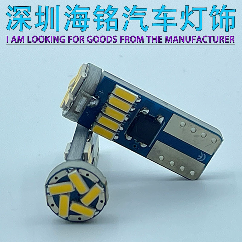 Прямой расшифровка широкоформатная лампа T10 4014 15smd широкоформатная лампа для чтения