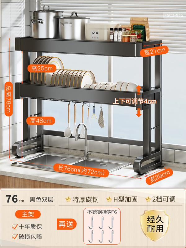 Wanxiong キッチンシンク収納ラック食器洗いシンク食器収納ラックシンク多機能ボウルラック排水ラック|undefined