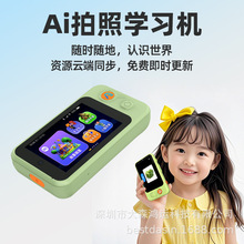 新款ai儿童迷你相机高清拍照学生照相机便携益智玩具跨境爆款
