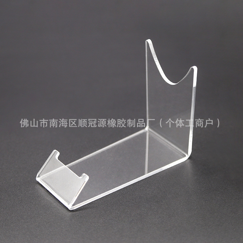 투명한