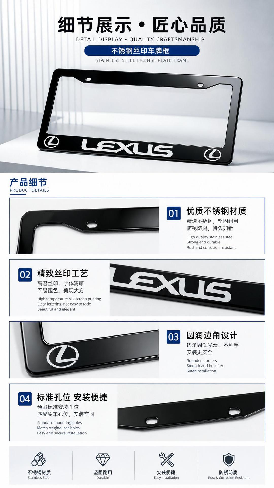 Black minimalist stainless steel car license plate frame with silk screen design, US standard license plate holder, diamond foreign trade license plate frame