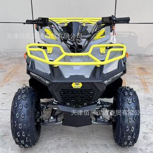 New Kidsren's Beach Car 125Cc Gasoline Atv Beach Motorcycle Four-Wheel Mountain Off-Road All-Terrain Double Electric