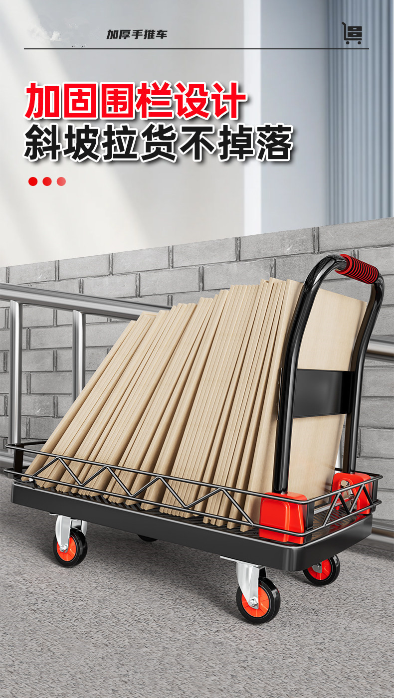 商品详情图片_14.jpg