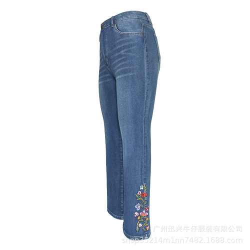  New Cross-border Women's Flared Pants with Side Embroidery, Literary Retro Slimming Casual Flared Pants for Women