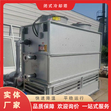 ���P䓷����]ʽ��s�����Iѭ�hˮ�����O����Y�����]ʽ��s��ˮ��