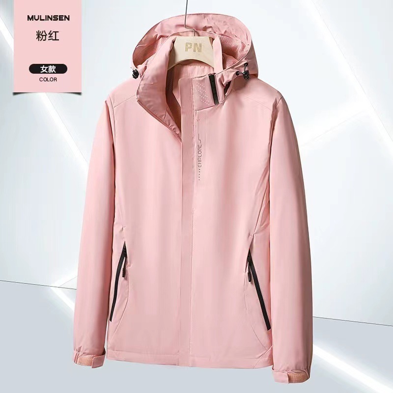 冲锋衣logo三合一可拆卸两件套户外防风防水工作服装刺绣跨境热销|undefined