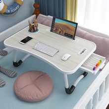 Bed laptop desk portable writing folding small table С