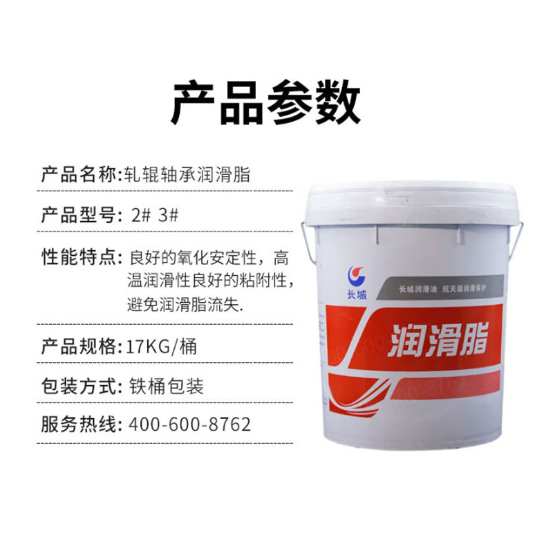 �ֻ�������ų���2��3�����������֬17kg�а����������ר��