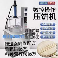 ȫ�ԄӉ�C�u���C���������u����C���Sֱ�l؛