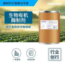 ʢIЙCøƄ ˮ wЙCˮܷʏͺϷ