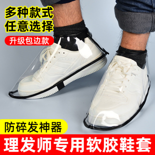 ���l������lЬ�����l���l�͎����^�l���MЬ�N������Ь��