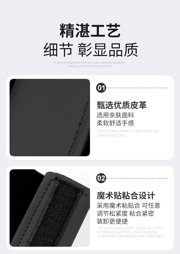 皮革拉手套详情_08.jpg