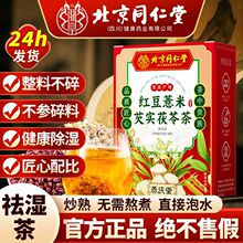 �����B�c�üt��޲�ײ�150g����С�������͌������ź��B����