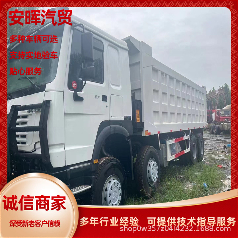 出口车型二手牵引车头 6*4卡车头371马力豪沃拖车头