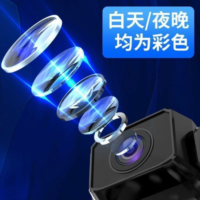 Driving recorder | High-Definition Night Vision Reversing