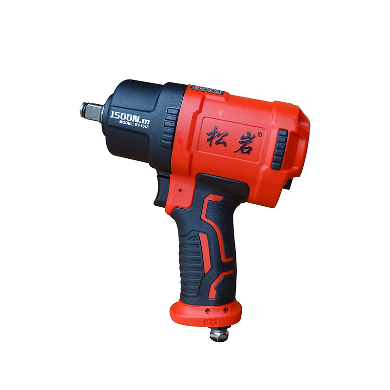 Llave de impacto neumática Songyan 105 para quitar pernos, llave neumática de alto torque de 1 pulgada para reparación de automóviles, pistola de aire grande.