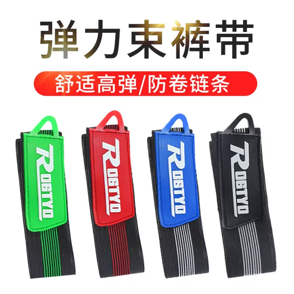 Bicycle Belts Riding Leggings with Mountain Bike Running Mountaineering Tie Belts Rolled Legs Riding Accessories