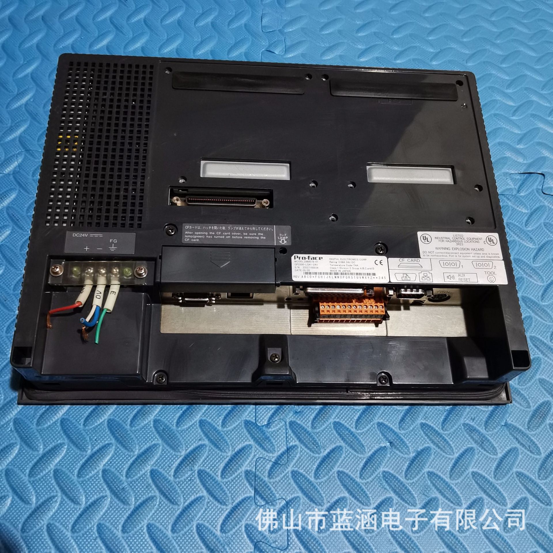 原装普洛菲斯GP2500-LG41-24V人机界面触摸屏实物拍摄，价格商谈