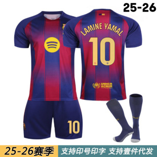 25-26���_������ͯ�����6�ӾS10̖���R��8��������°������b19