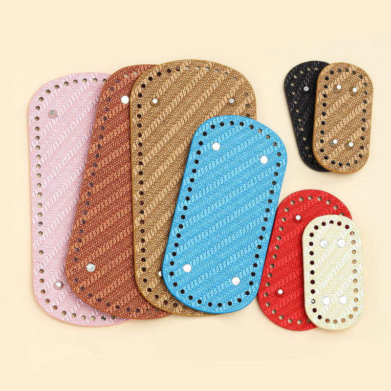 ソースメーカー diy 手織りバッグ底革素材アクセサリー模擬織り pu レザーバッグ底卸売|undefined