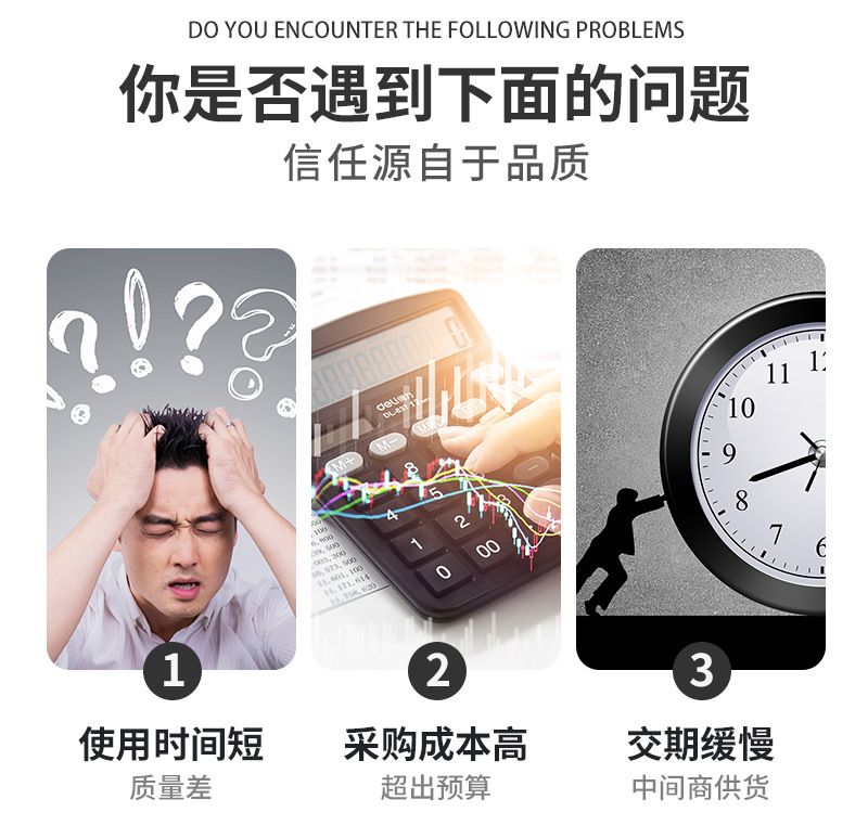详情图片_04.jpg
