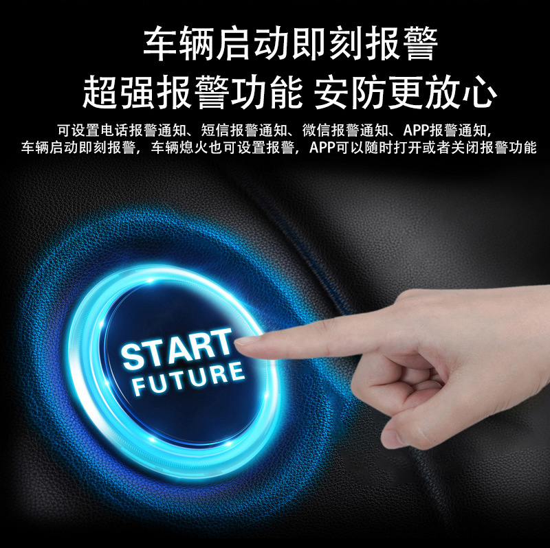 Car and Truck Gps Positioning Fleet Management Beidou Satellite Vehicle Onboard Wiring No Charging Oil Cut-Off Power Cut-Off Jps