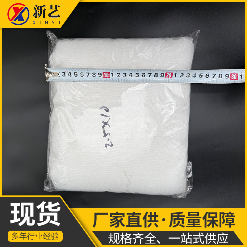 植物防虫网真空opp袋独立包装防虫罩带抽绳苍蝇蔬菜果树防虫网