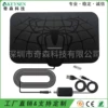 Square spider pattern + detachable amplifier