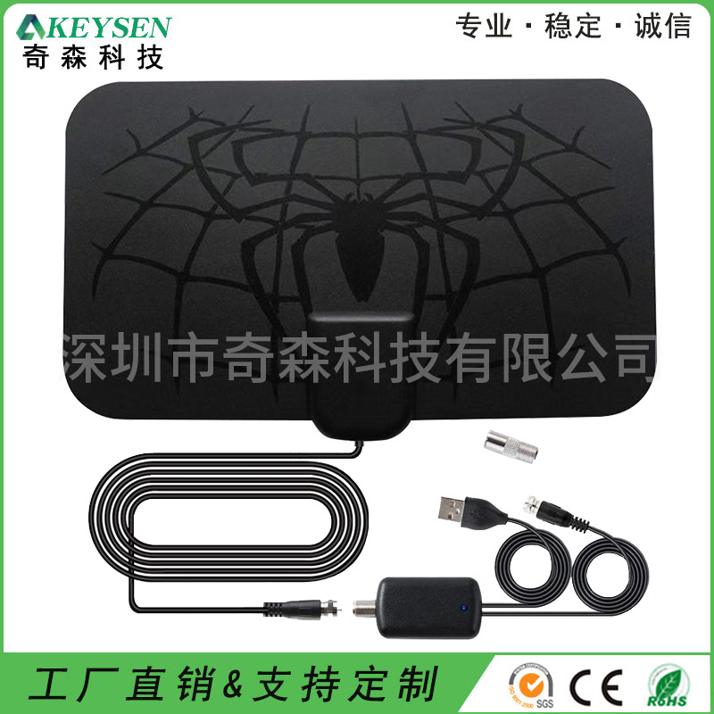 정사각형 거미줄 패턴 + 탈착식 확대경