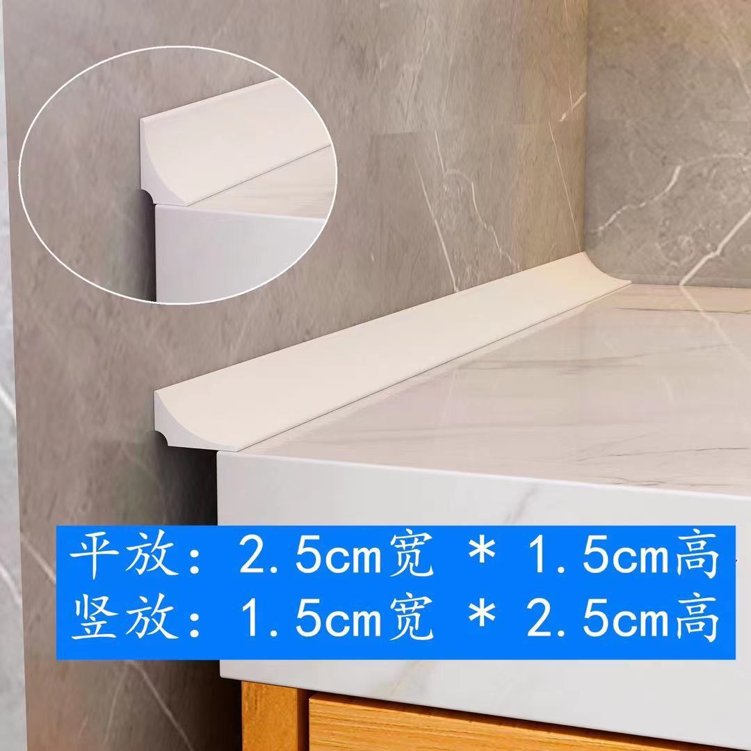 微信图片_20210729113053