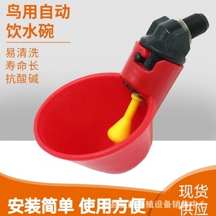 ������Ʒ�O�� �BֳС�B�ˮ����A�ˮ�� �u�Ԅ��ˮ�� �r�u�ˮ