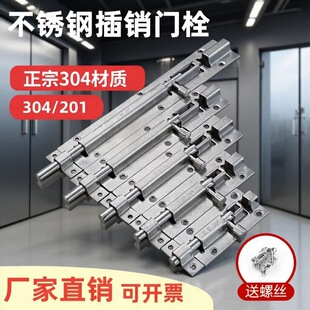 ���P䓲��N�Ӻ���I�T�����β��N˨���������T˨�T�����b�з����N