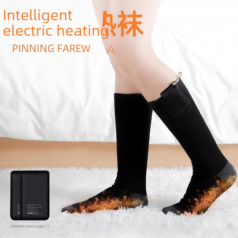 Smart Thermal electric socks outdoor riding heating comfortable skiing sports thermal long electric socks in stock_voghion.com