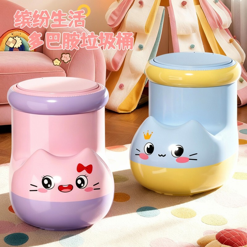 Trash Can, Cat Boot Storage Bin, Cute Piggy Bank, Storage Bin, Living Room Wheeled Movable Cleaning Bin Trash Can, Cat Boot Storage Bin, Cute Piggy Bank, Storage Bin, Living Room Wheeled Movable Cleaning Bin